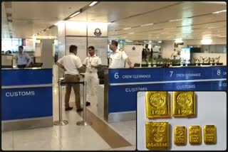 Delhi Customs officials arrested an accused with gold bar at IGI Airport