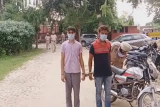 Patiala police arrested two youths for illegal possession of firearms