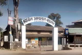 Corona infected woman died in Badsar hospital