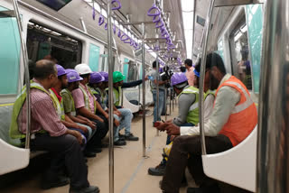 sop-for-metro-rail-service