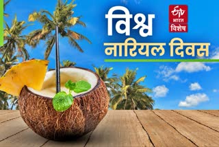 importance-of-world-coconut-day