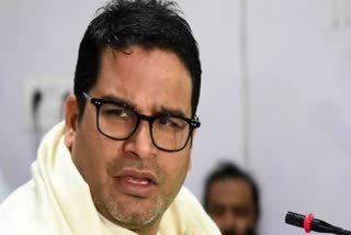 prashant kishor