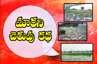 a story on pollution of ponds  in hyderabad