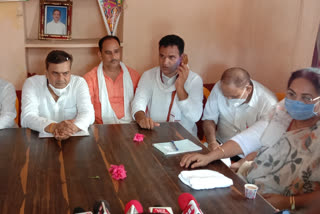 Congress election incharge visits Kaimur regarding assembly elections