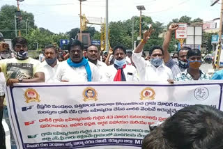 Dalit communities protest in Kurnool district