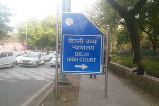 delhi high court