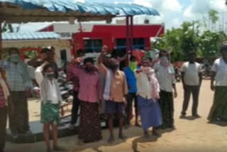 Petrol bunk sieze  at Rajupotepalli