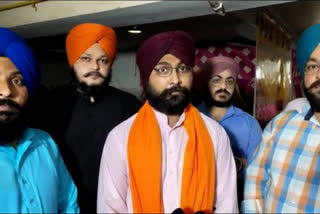 jago party made gagandeep singh east delhi youth wing president