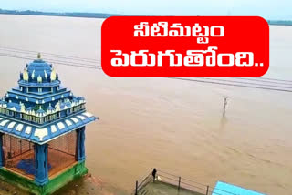godavari water level at bhadrachalam