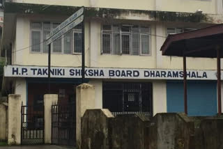 Himachal Pradesh Takniki Shiksha Board will promote students of fourth semester