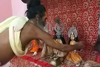 ठाकुरबाड़ी मंदिर