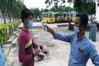 polycet exam in sangareddy district