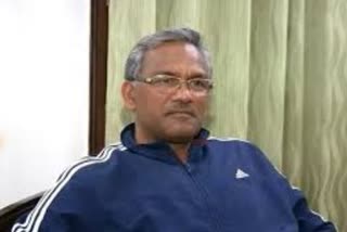 trivendra singh rawat