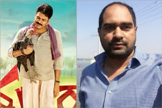 PSPK27: pawan kalyan- krish movie pre look revealed