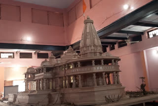 Ayodhya Ram temple map Unanimously passed by ADA
