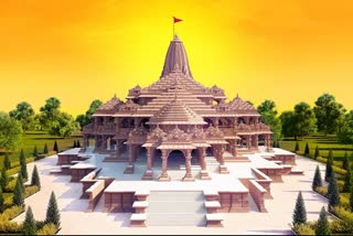 राम मंदिर निर्माण, Rajasthan news