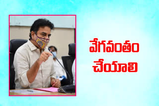 minister ktr said Vaikunthdham like Mahaprasthanam should be established in every constitution