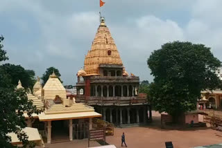 Mahakaleshwar Temple of Ujjain