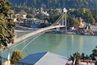 rishikesh city