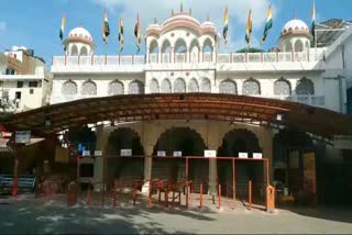 जयपुर का मोती डूंगरी मंदिर, Motidungari Temple of Jaipur