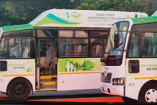 cng-buses-will-start-operating-soon-on-dehradun-delhi-route