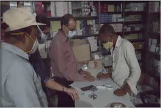 palwal Abortion kit medical store raid