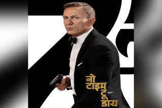 Daniel Craig's No Time To Die to release in four languages in India