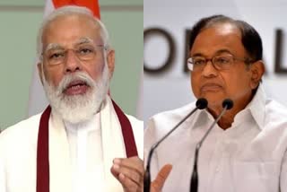 P Chidambaram demands to public the name of donors in PM Cares Fund
