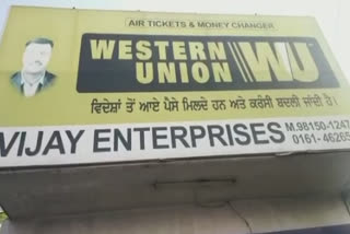 A shop owner was seriously injured in a robbery at a Wester Union shop in Ludhiana