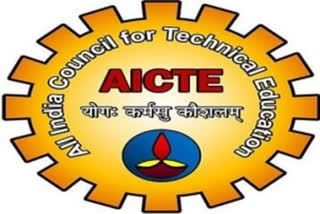 AICTE directs Institutes to refund full-fees to students who withdraw Admission before 10th November