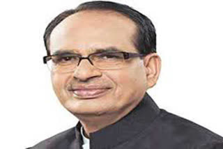 madhya pradesh chief minister shivraj singh chouhan