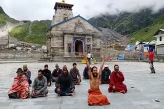 tirthapurohit-will-do-the-pinddan-of-state-govt-in-kedarnath-on-5-september