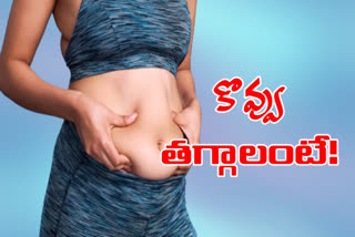 Simple tips to get flatter belly in Telugu