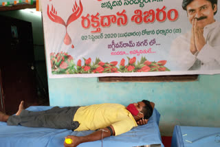 pawan kalyan fans donated blood in nizamabad