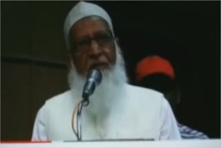 last lamp of the Mujaddidi monastery maulana syed siraj ul hasan mujaddidi passed away in bhopal