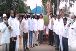 ys rajashekar reddy death anniversary in Hyderabad