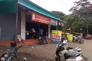 Illegal shop opening in government premises