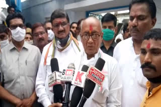 Digvijay Singh arrives