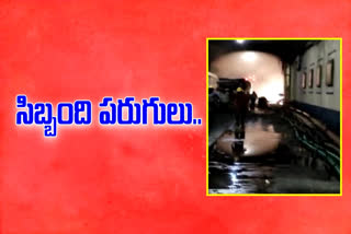 MacDrill fire at Srisailam Hydroelectric Power Station