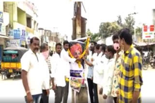 దుబ్బాకలో వైఎస్​ఆర్​ వర్ధంతి వేడుకలు