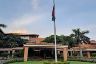 Bangladesh High Commission