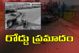 two died in road accident at dammapeta in bhadradri district