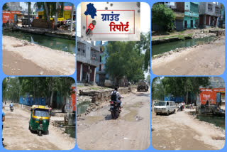 Condition of roads in Burari assembly is poor, see ground report