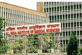 aiims