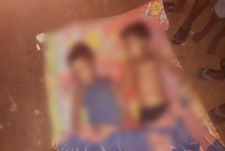 Two children died due to drowning in pond in giridih, Two children died in giridih,  News of Giridih Deori police station, गिरिडीह में तालाब में डूबने से दो बच्चों की मौत, गिरिडीह में दो बच्चों की मौत, गिरिडीह देवरी थाना की खबरें