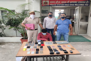 Hauz Khas police arrested a vicious thief