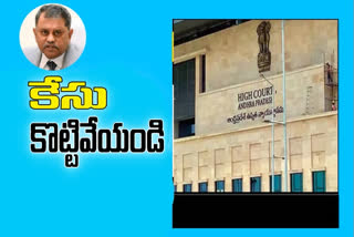 ap-sec-ramesh-kumar-approaches-high-court-over-cid-case