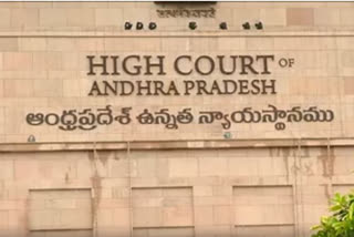 relief-to-ramesh-hospital-in-high-court-over-quashed-the-govt-notice-by-court