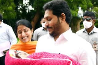 cm ys jagan