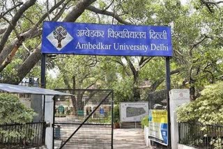 Admission starts for post graduation in Ambedkar University